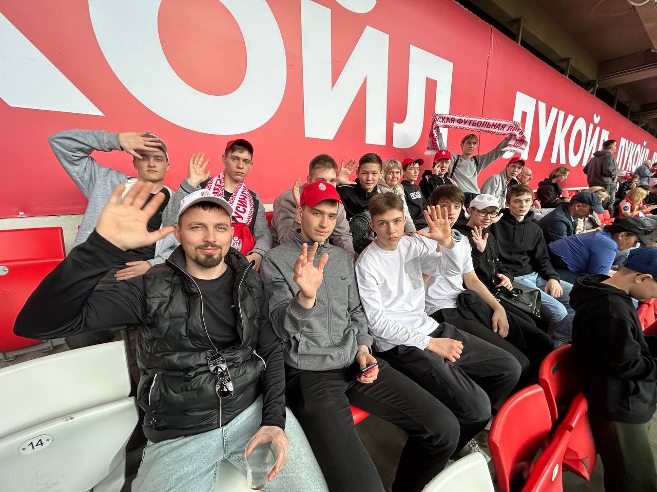 Юные футболисты из Усинска побывали на матче «Спартака» в Москве.