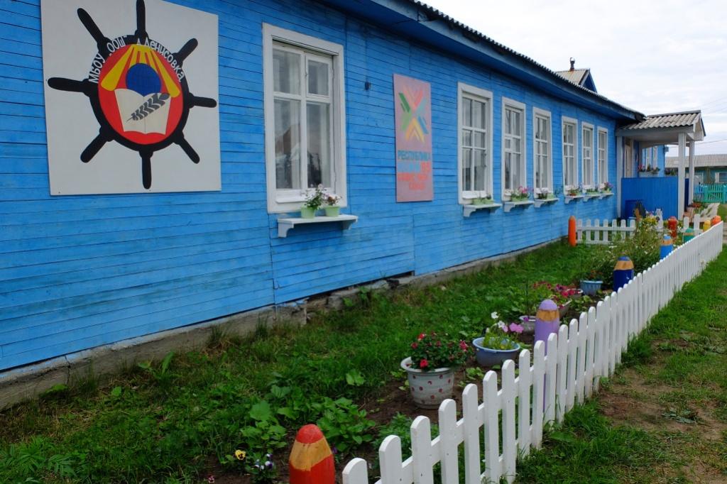 В Денисовке капитально отремонтируют школу.