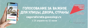 ФКГС.