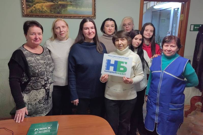 Активные жители Усинска поддержали два народных проекта по благоустройству.