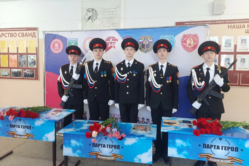 Усинские кадеты принимают активное участие в пилотном проекте школьного инициативного бюджетирования «Народный бюджет в школе».