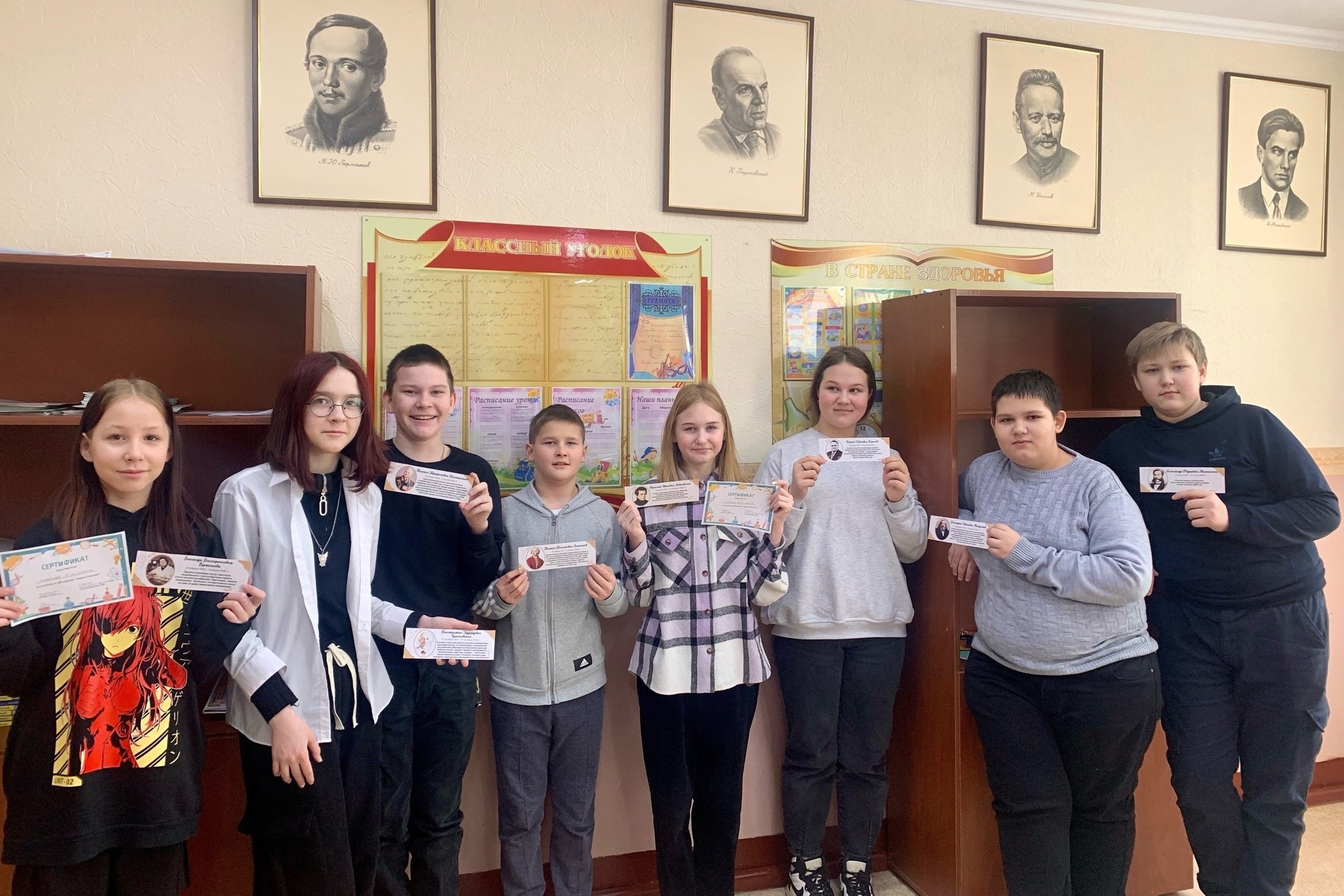В школах Усинска отметили День российской науки.