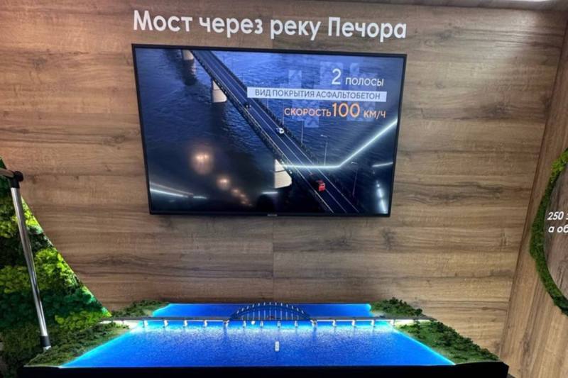 Коми готова начать строительство моста через Печору в 2026 году.
