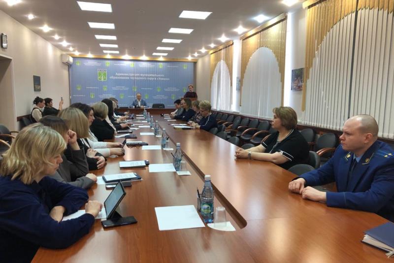 В Усинске состоялась внеочередная сессия Совета депутатов.