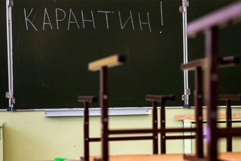 В школах и учреждениях допобразования Усинска введён карантин.