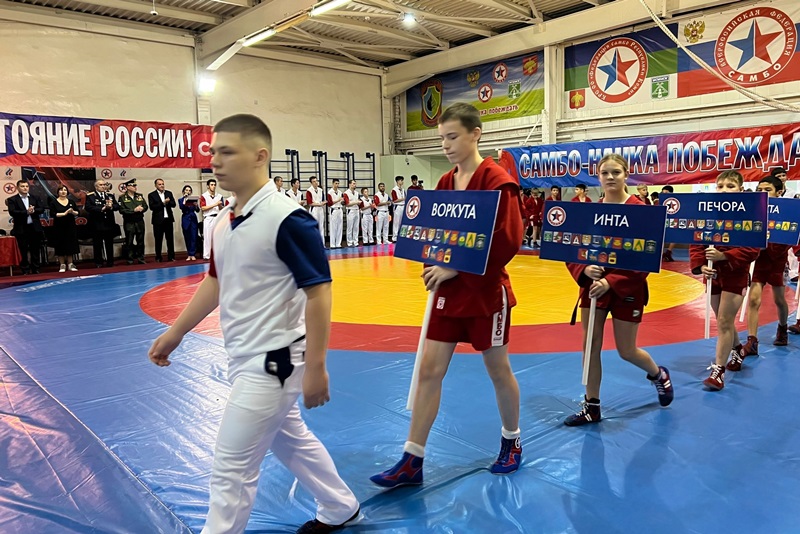 Республиканский турнир по самбо памяти воинов-интернационалистов Сергея Воронова и Алексея Низамиди стартовал в Усинске.