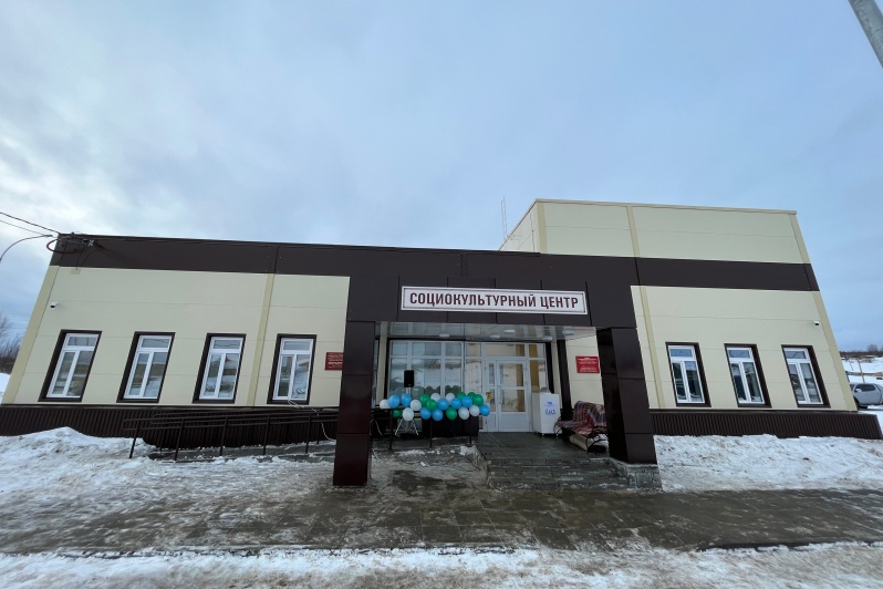 В Денисовке открыли новый социокультурный центр.