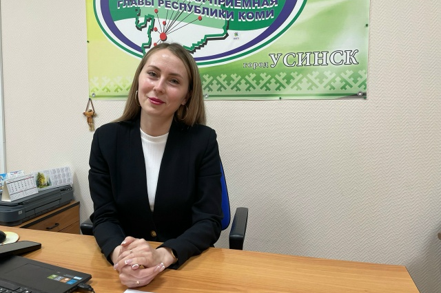 Семенихина Екатерина Анатольевна.