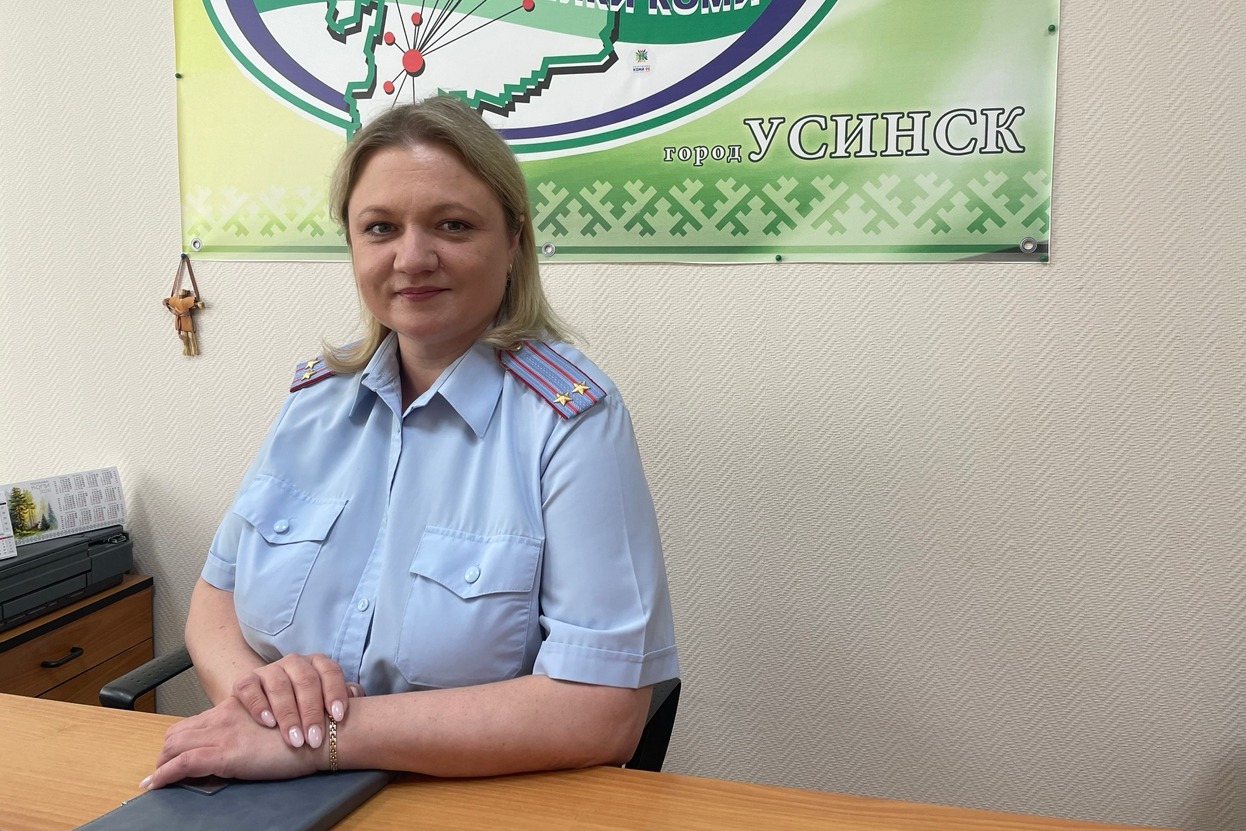 Зверева Елена Николаевна.
