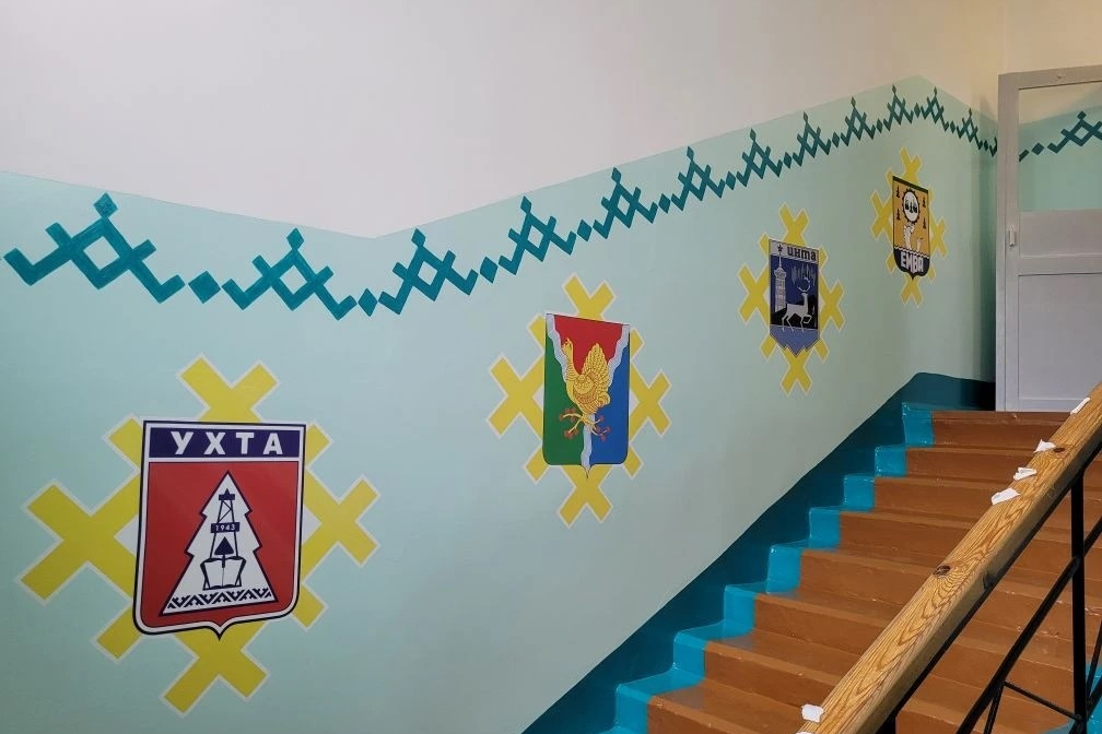обновленная рекреация.
