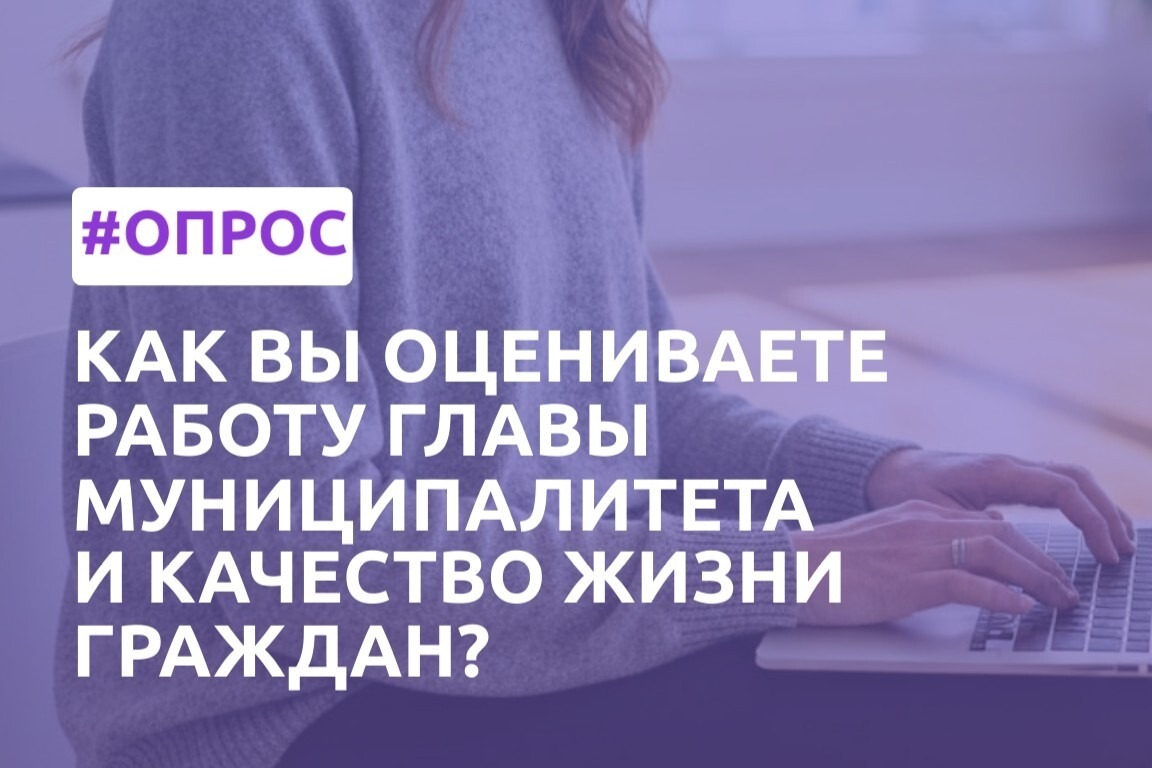 девушка с ноутбуком.