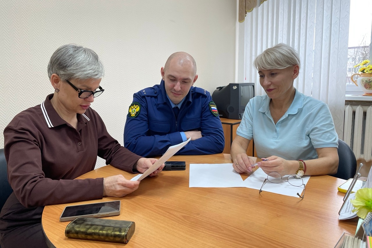 общественная приемная.
