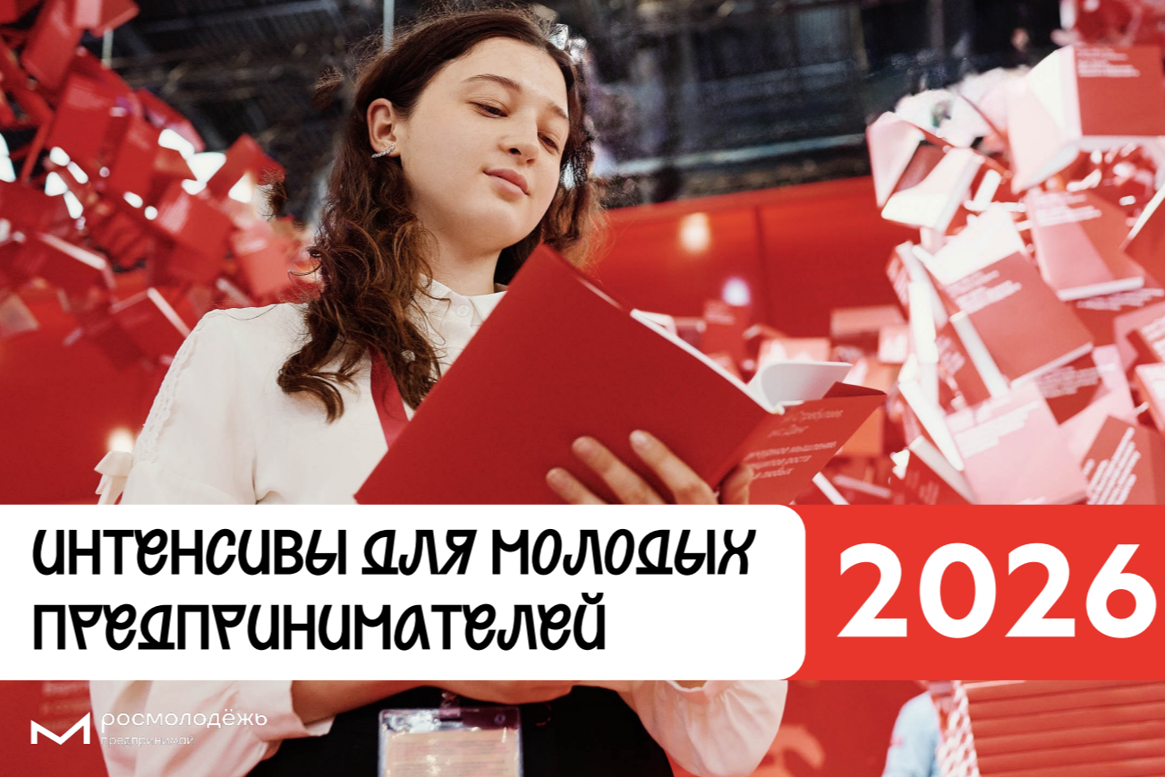 девушка с тетрадью.