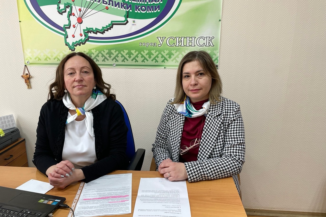 Вялкова и Чупрова.