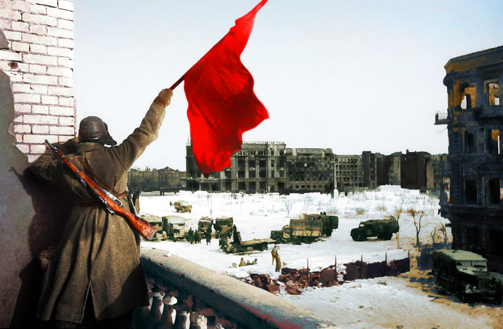 2 февраля - Наступление советских войск под Сталинградом.