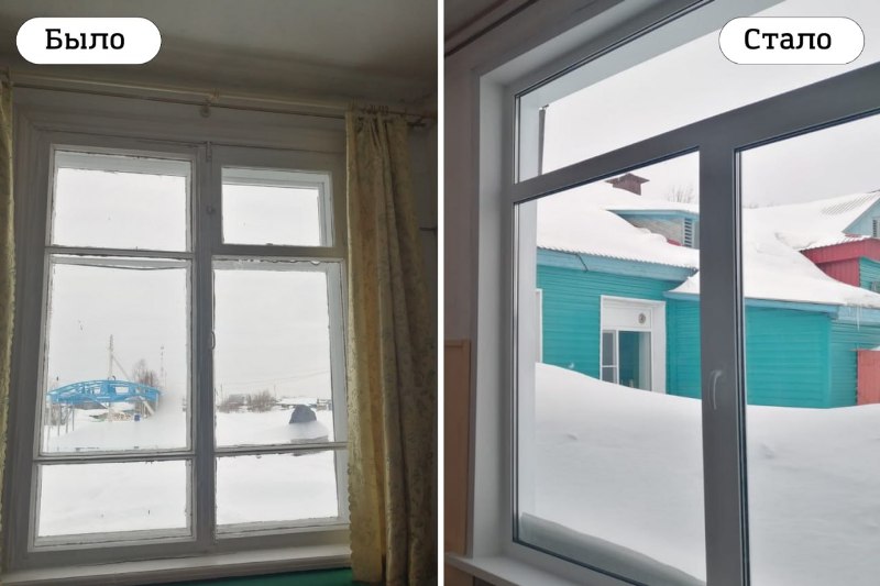 В школе села Усть-Лыжа завершили замену всех окон.