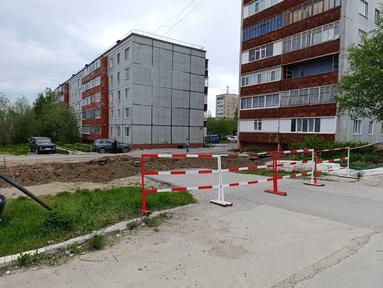 Внимание! Ограничение движения автотранспорта!.