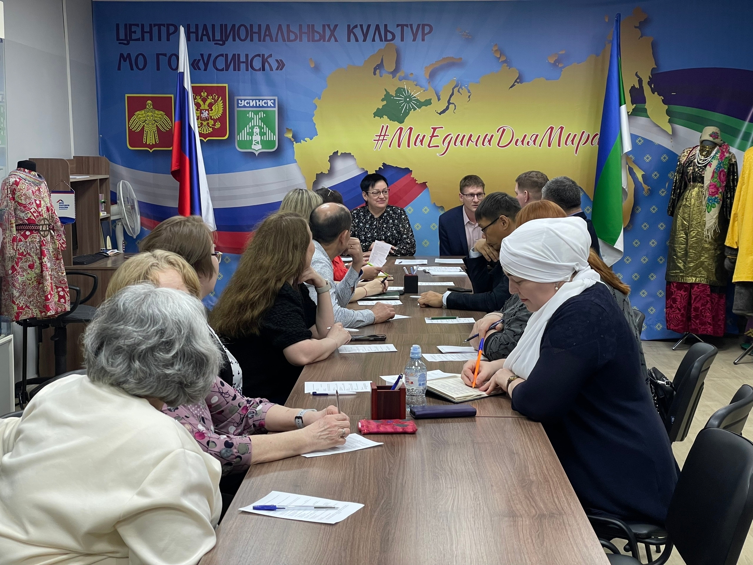 Заседание Центра национальных культур.