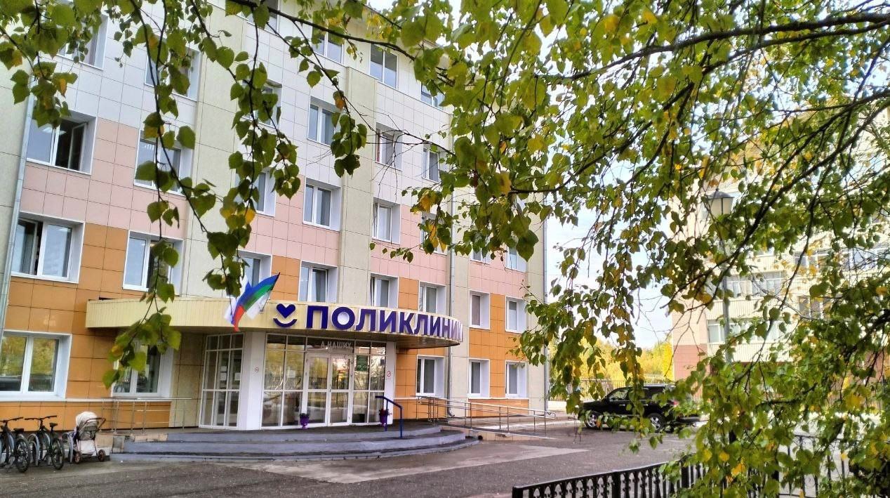 Взрослая поликлиника Усинской ЦРБ.