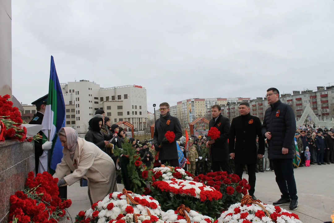 возложение цветов.