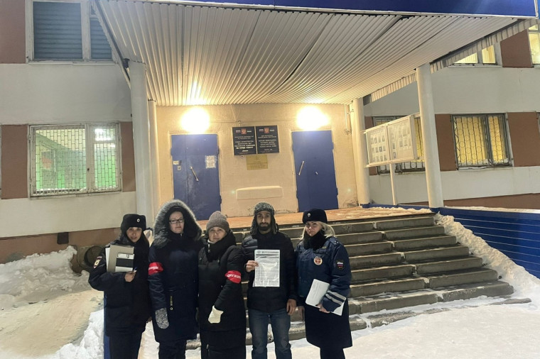Осуществление охраны общественного правопорядка на территории муниципального округа «Усинск» членами добровольной народной дружины.