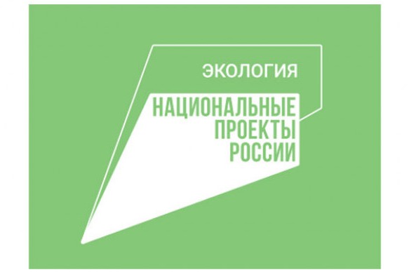 Усинск стал победителем акции «МАРШ ПАРКОВ – 2022» по итогам 2022 года.
