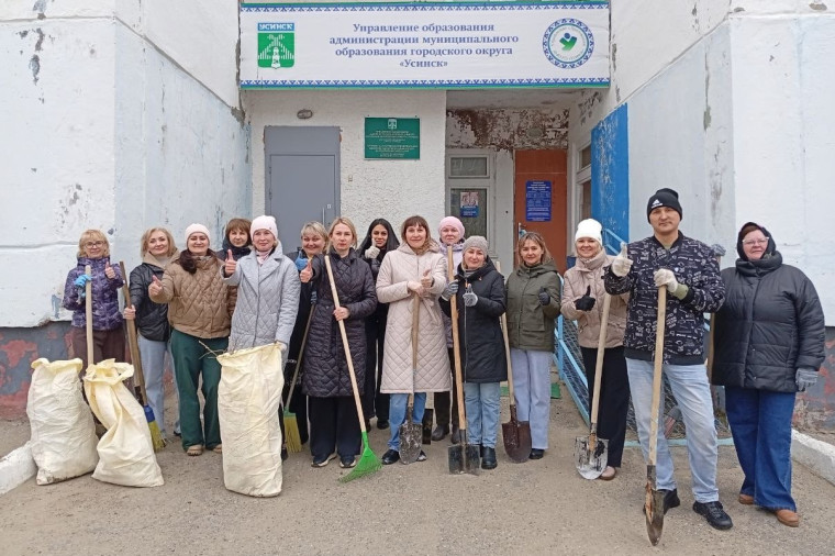 Сегодня в Усинске прошёл общегородской субботник.